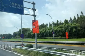 机场联络线浦东机场站全封闭施工，前往2号航站楼需绕行图片