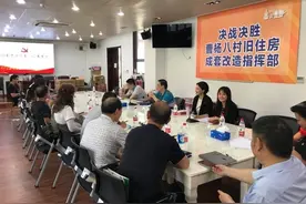 群众工作这门“大学问”如何做？真如用情、用心、用力图片