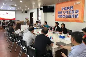 群众工作这门“大学问”如何做？真如用情、用心、用力图片