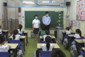 定了！澳门逾六成中小学将于9月1日开学图片