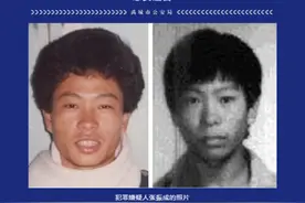 最高奖励10万元！山东禹城警方悬赏缉捕刑事案件在逃人员图片