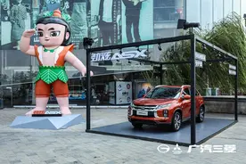 巨型葫芦娃空降长沙 广汽三菱带你穿越回童年图片