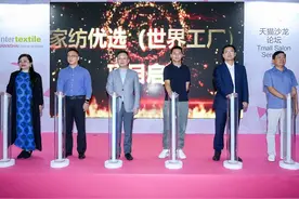 天猫超市宣布启动“世界工厂”计划 帮助外贸工厂打造国内品牌图片