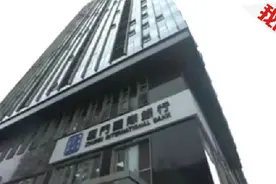 “不吃敬酒”就“吃耳光”，这是典型的职场霸凌图片