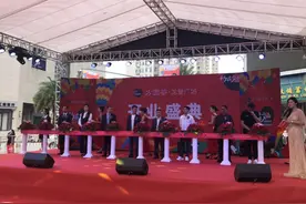 一站式儿童主题Mall 童兜小镇首进文山方圆荟•龙誉广场图片