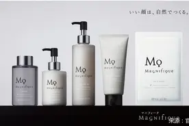 高丝9月上线男士护肤子品牌 新风口能提振多少业绩图片