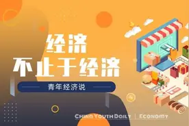 24小时在线的“虚拟男友”，你愿意跟他谈恋爱吗？图片