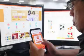 台当局认定淘宝台湾是陆资，要求限期撤资或改正图片