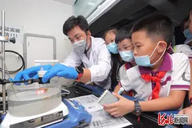 中国科学院过程工程研究所在河北廊坊举办“科学开放日”活动图片