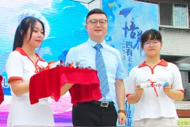 新学年开学在即，成都多所学校迎来新校长图片