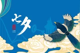 发现王国借“玩美七夕“甜蜜升级 8月周末夜场重燃图片
