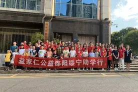 爱心人士温情助力绥宁苗乡学子图片