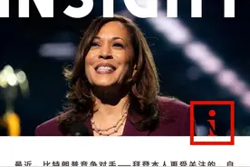 女版奥巴马的背后，是100万令人颤抖的印度虎妈图片