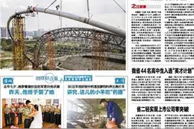 浙江日报｜宁波一医院食堂以小改变减少“舌尖浪费”换个小勺按需打饭图片