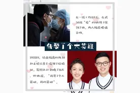 原来这就是爱情的样子图片