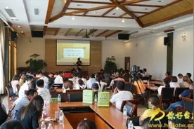 台湾小哥热心助农 教农户直播带货：“让手机成为新一代农具”图片