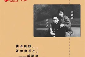 七夕｜从缱绻情话看万千爱情图片