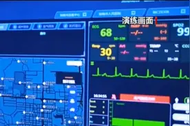 海南：推动5G多领域应用 打造“智慧生活”视频封面