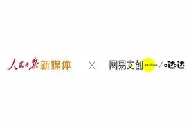 你撤回了一条消息……图片
