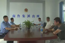 菏泽市成武县警方侦破一起利用租赁车辆抵押借款诈骗案图片