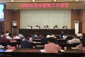 重磅！明年长沙将全面取消“直升生”图片