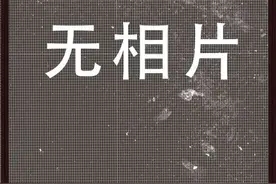 紧急扩散！看到这5个泉州人请立刻报警！悬赏10万元图片
