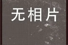 紧急扩散！看到这5个泉州人请立刻报警！悬赏10万元图片