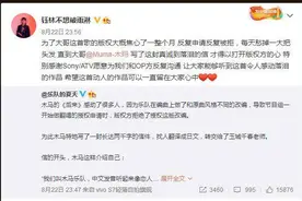 你也被木马改编的《后来》唱哭了吗？其实这个版本竟被版权方反复拒了一个月图片