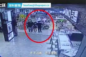 男同学踹伤猥亵女生男子被刑拘 永州警方通报案情图片