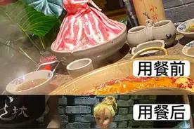 火锅店回应吃肥牛像给芭比脱衣，工作人员称不喜欢可换，网友吵起来了图片