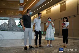 探秘腾讯滨海大厦智慧建筑，随行粉丝参观完纷纷想入职图片