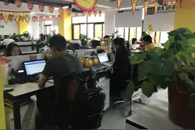 昆明市官渡区跨境电商产业明显进步图片