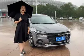 开上雪佛兰科鲁泽48V轻混，感觉如何呢？图片