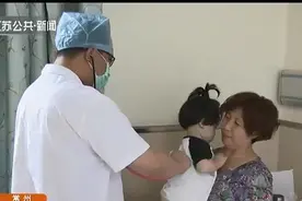 不能大意！几块冰西瓜 2岁宝宝被送进了急救室图片