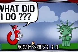 美国政府“围剿”下，TikTok为何告、告什么、能赢吗？图片