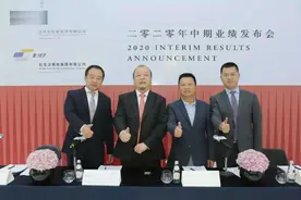 半年报透视｜花样年的野心与现实图片