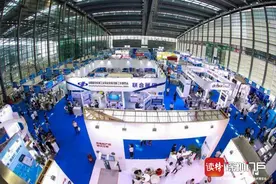 2020深圳国际智慧停车设备与技术博览会开幕图片