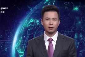 AI合成主播丨2019年国家义务教育质量监测：农村小学艺术教师缺口较大视频封面