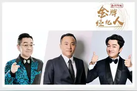 不做保姆型经纪人，愿做艺人的事业合伙人｜海西传媒的运营法则图片
