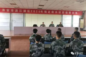 预定新兵，役前训练图片
