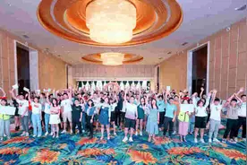 四川省成都市高新区：团团当“红娘”24对单身青年成功牵手图片
