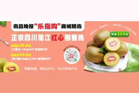 今晚8点！正式开始图片