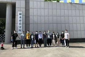 朋友圈发发广告，净赚600多万！浙江一“创业明星”栽了......图片