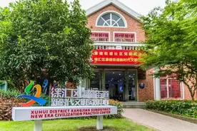 可萌！可甜！可暖！康健街道文明实践的多种搭配！您可满意？图片