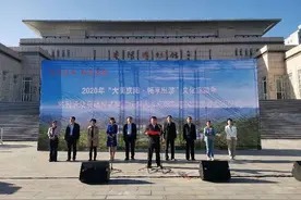 畅游家乡赏美景 乡愁记忆在庆阳｜“庆阳人游庆阳”惠民体验首发团发车仪式举行图片