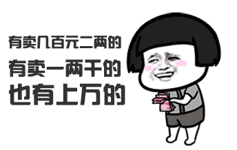 什么花胶胶原蛋白最多 2026年什么花胶胶原蛋白最多效果好