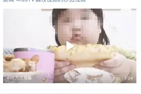 3岁女童体重竟有70斤！过度肥胖会让孩子被多种疾病折磨，对照看看你家娃过重了吗（附表）图片