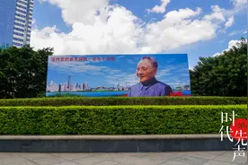 深圳40年·影像40年 | 图集：镜头下的新深圳图片