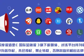 受围标风波影响，中海、华润、万科或无缘上海首次集中供地图片