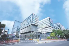 深圳40年•企业成就 |“圳在成长”微众银行坚持普惠初心 探索互联网银行发展新模式图片